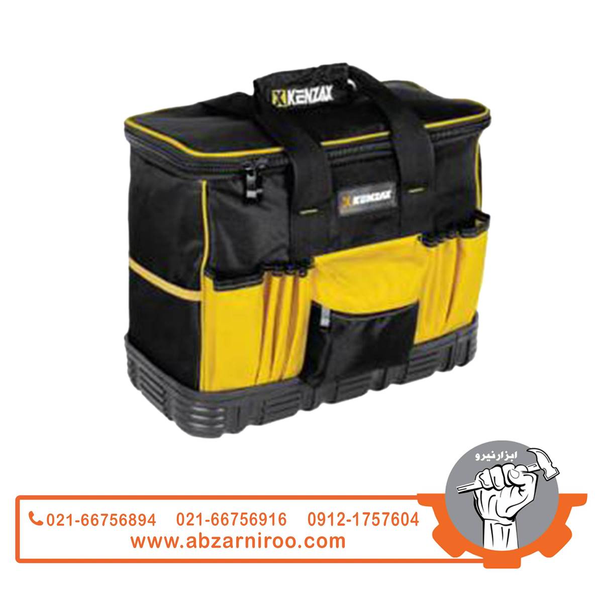 کیف ابزار کف لاستیک دوبل برزنتی 42 سانتی کنزاکس مدل 1864 کیف ابزار کف لاستیک دوبل برزنتی 42 سانتی کنزاکس مدل 1864