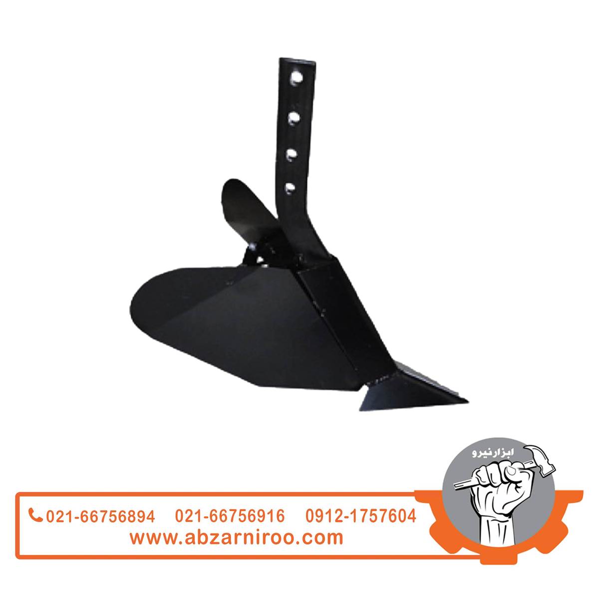 نهر کن ثابت مناسب برای تیلر های بنزینی و دیزلی مدل AMI-D3 نهر کن ثابت مناسب برای تیلر های بنزینی و دیزلی مدل AMI-D3