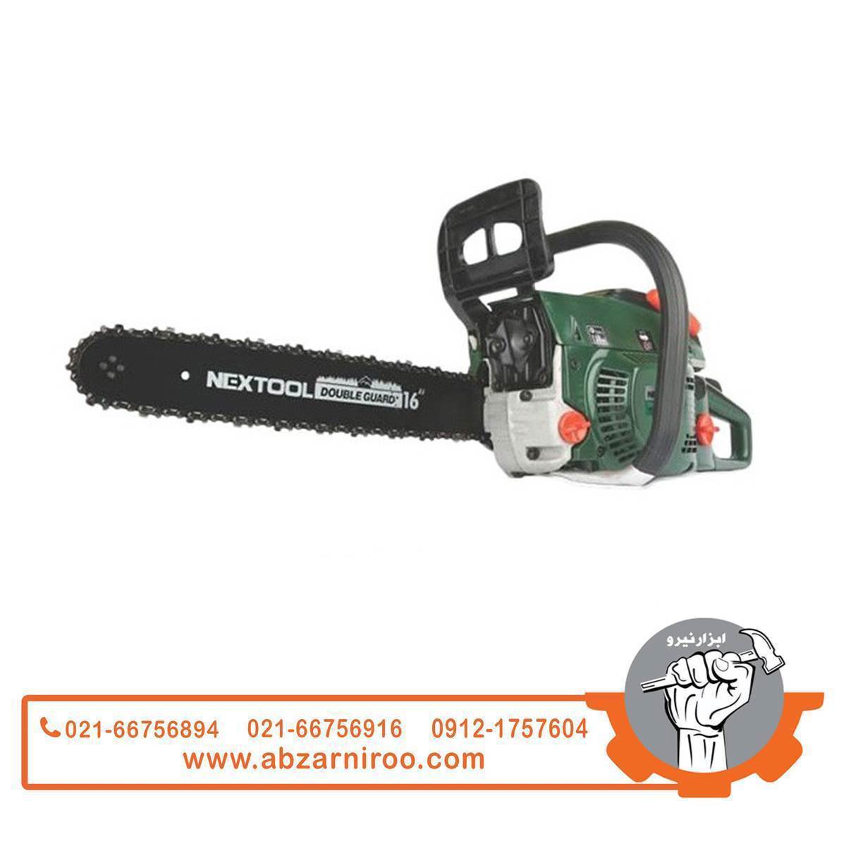 اره بنزینی نکستول سایز40 سانت مدل NEX-40CM اره بنزینی نکستول سایز40 سانت مدل NEX-40CM