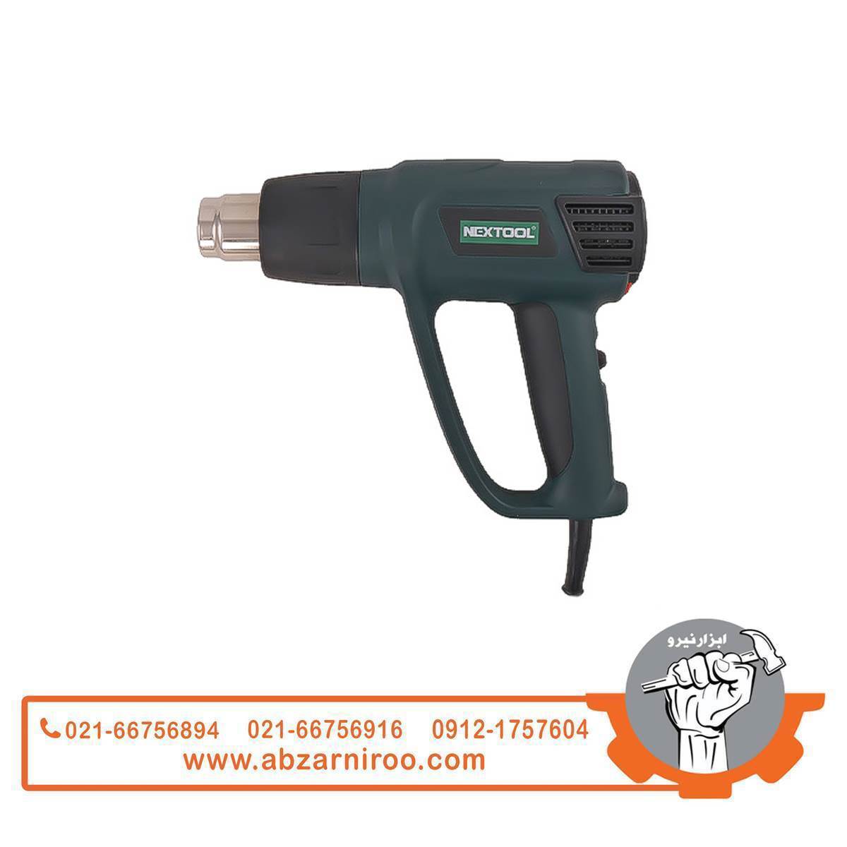 سشوار صنعتی 2000 وات نکستول مدل NEX7303 سشوار صنعتی 2000 وات نکستول مدل NEX7303