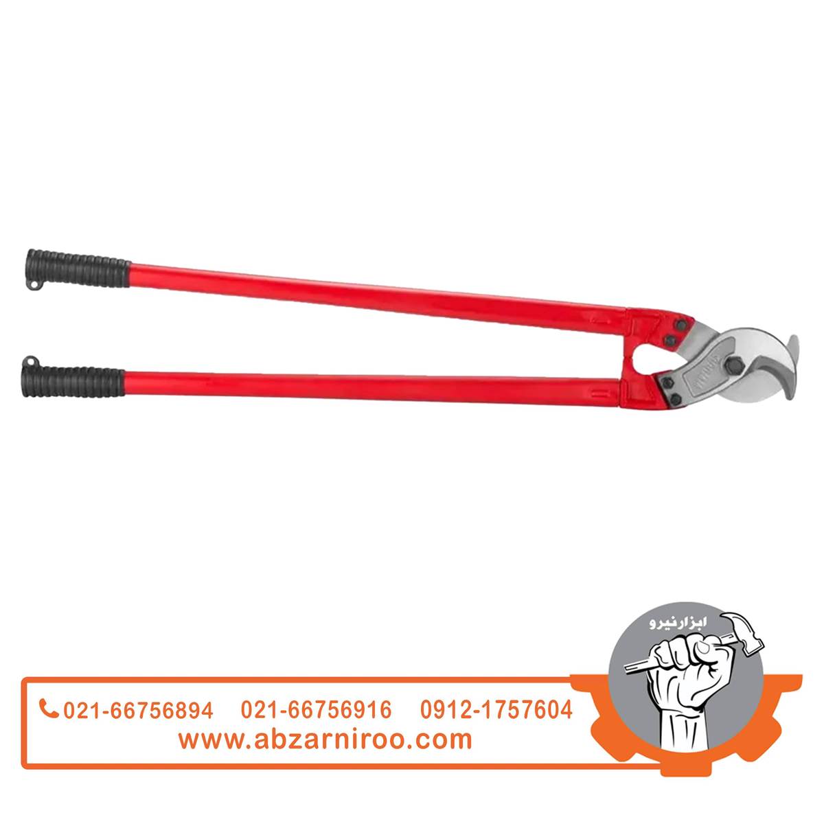 قیچی کابلبر 42 اینچی رونیکس مدل RH-1848 قیچی کابلبر 42 اینچی رونیکس مدل RH-1848