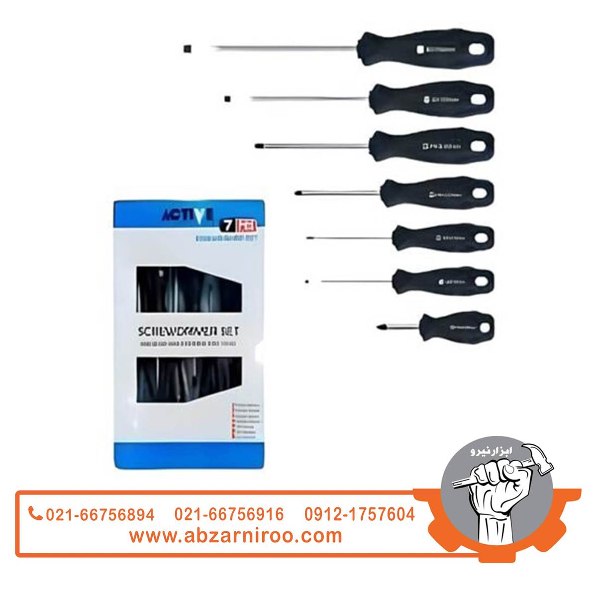 ست پیچگوشتی 7 تکه اکتیو مدل AC-6307PS ست پیچگوشتی 7 تکه اکتیو مدل AC-6307PS