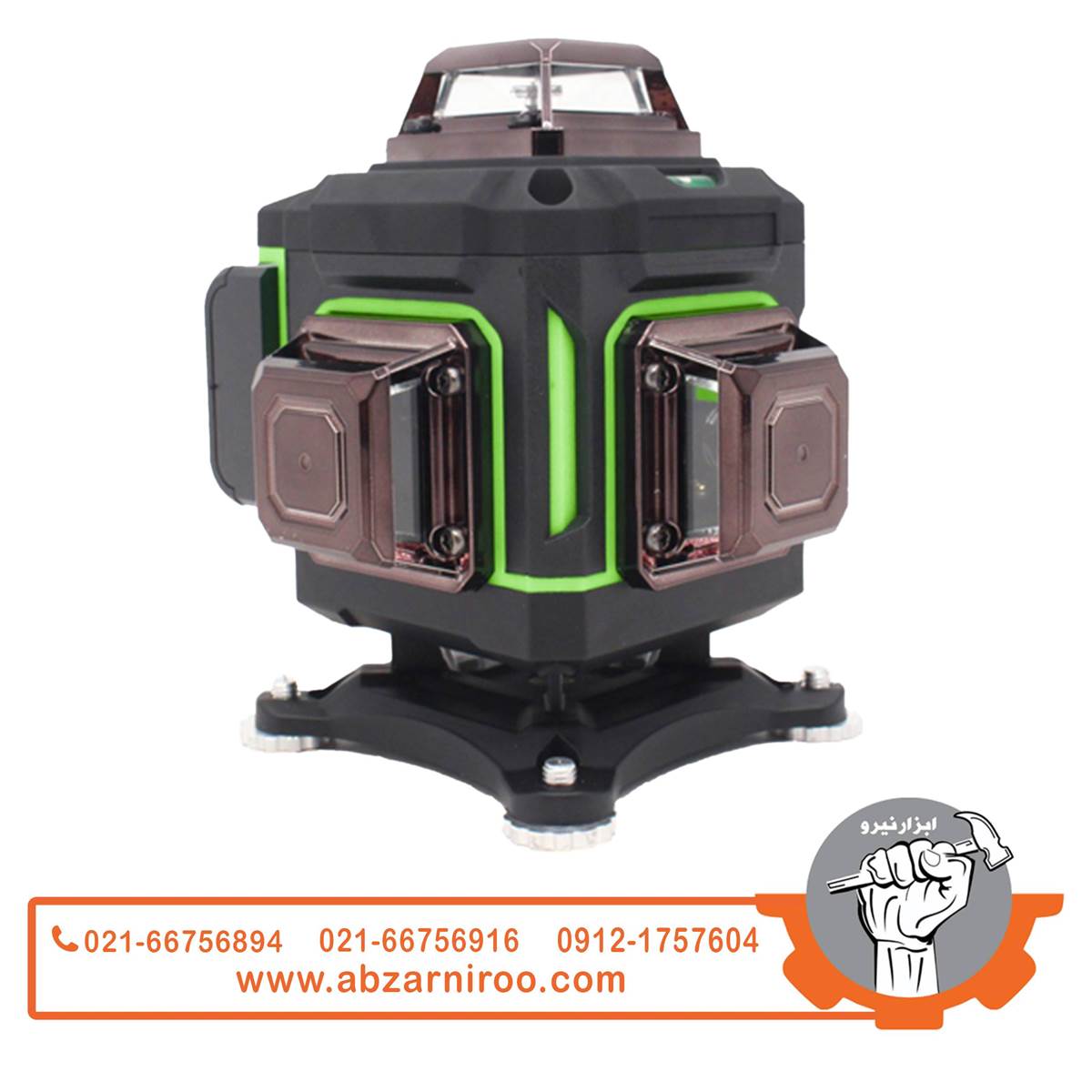 تراز لیزری شارژی 360 درجه چهار بعدی اکتیو مدل AC-64364D تراز لیزری شارژی 360 درجه چهار بعدی اکتیو مدل AC-64364D