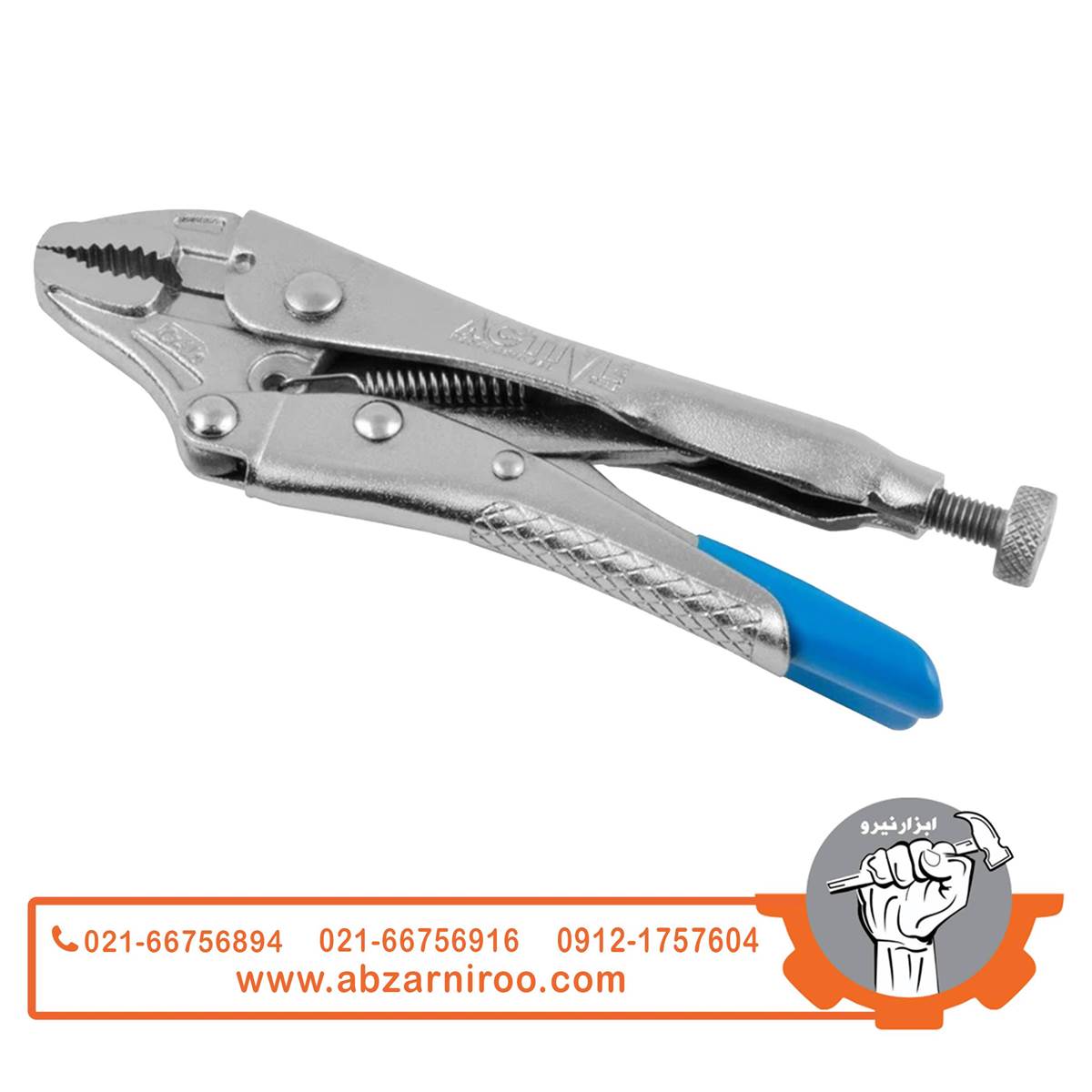 انبر قفلی 10 اینچ کروم اکتیو مدل AC-60100G انبر قفلی 10 اینچ کروم اکتیو مدل AC-60100G