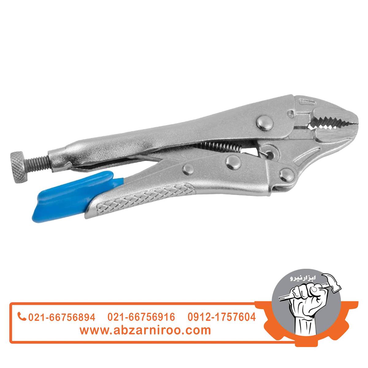 انبر قفلی 5 اینچ کروم اکتیو مدل AC-6050G انبر قفلی 5 اینچ کروم اکتیو مدل AC-6050G