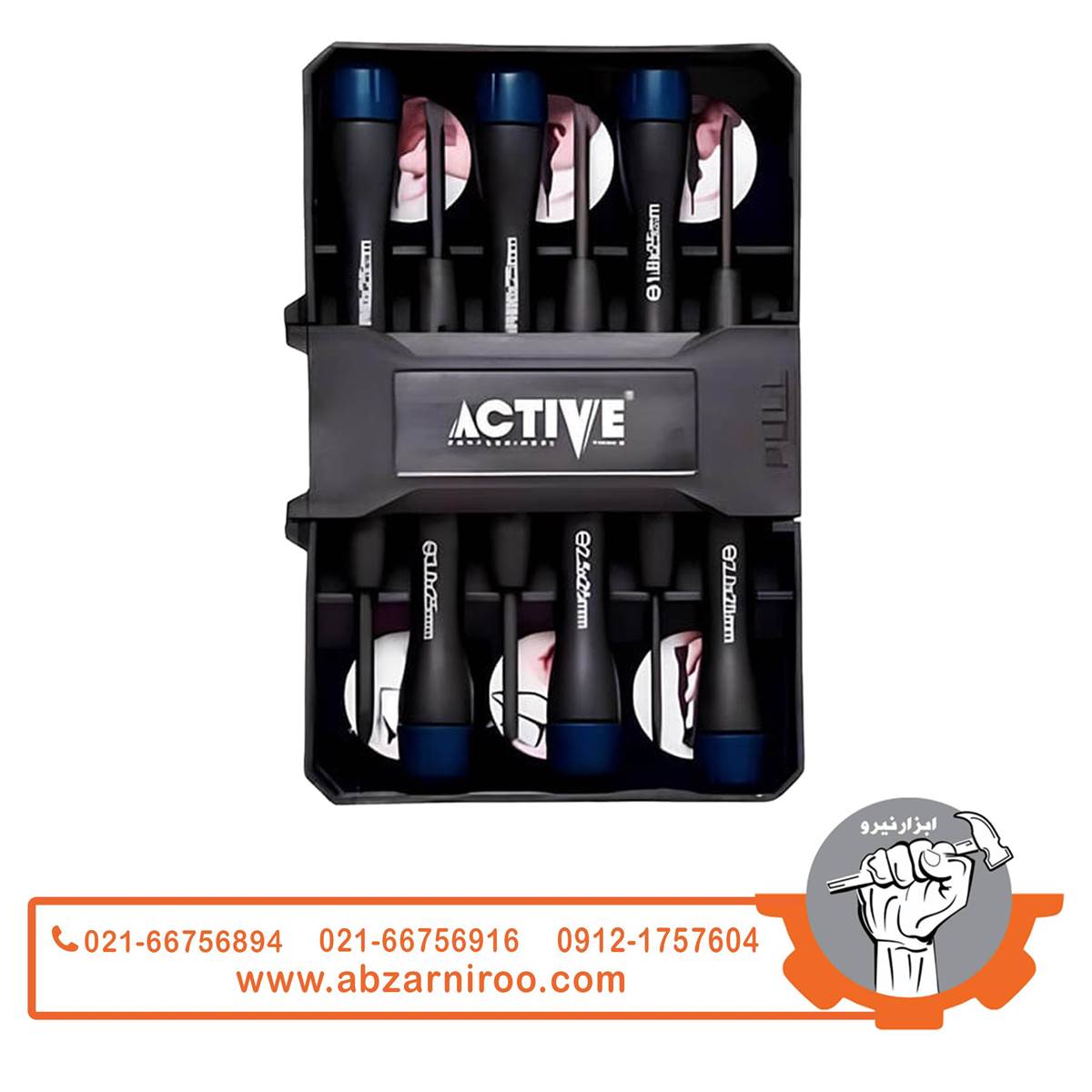 ست پیچگوشتی ساعتی 6 تکه اکتیو مدل AC-6306PS ست پیچگوشتی ساعتی 6 تکه اکتیو مدل AC-6306PS