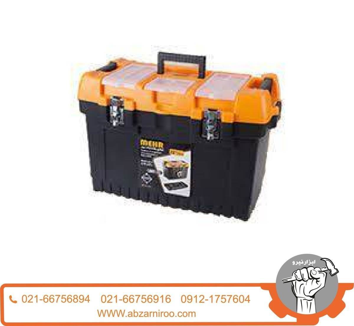 جعبه ابزار مهر مدل JMT22 جعبه ابزار مهر مدل JMT22
