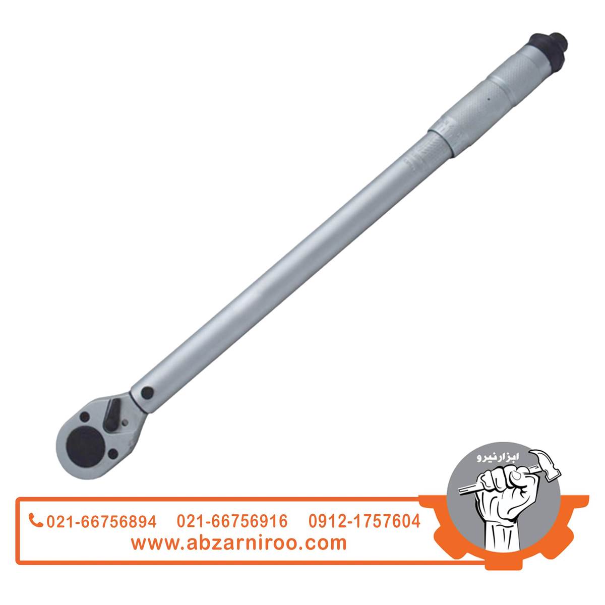 آچار ترکمتر 70 تا 350 نیوتن اکتیو مدل AC-63350 آچار ترکمتر 70 تا 350 نیوتن اکتیو مدل AC-63350