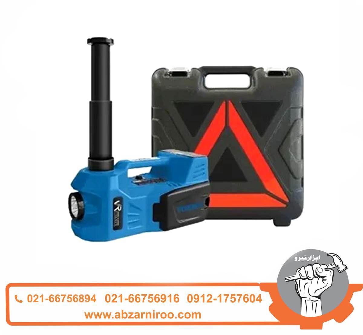 ست پنچرگیری صفحه دیجیتال ویوارکس مدل VR1545-JK ست پنچرگیری صفحه دیجیتال ویوارکس مدل VR1545-JK