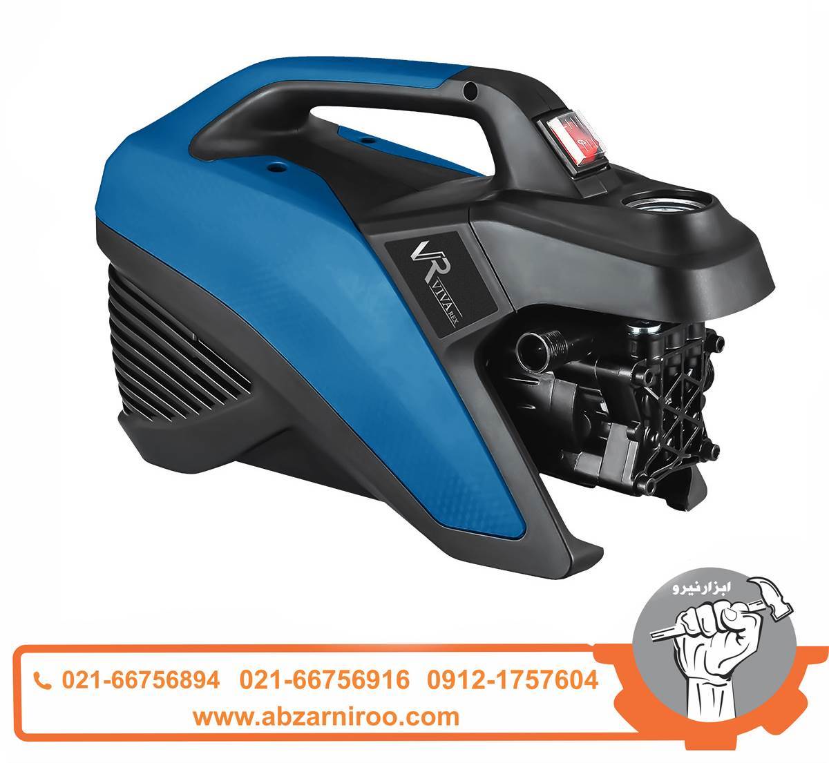کارواش ویوارکس مدل VR7140-PW کارواش ویوارکس مدل VR7140-PW
