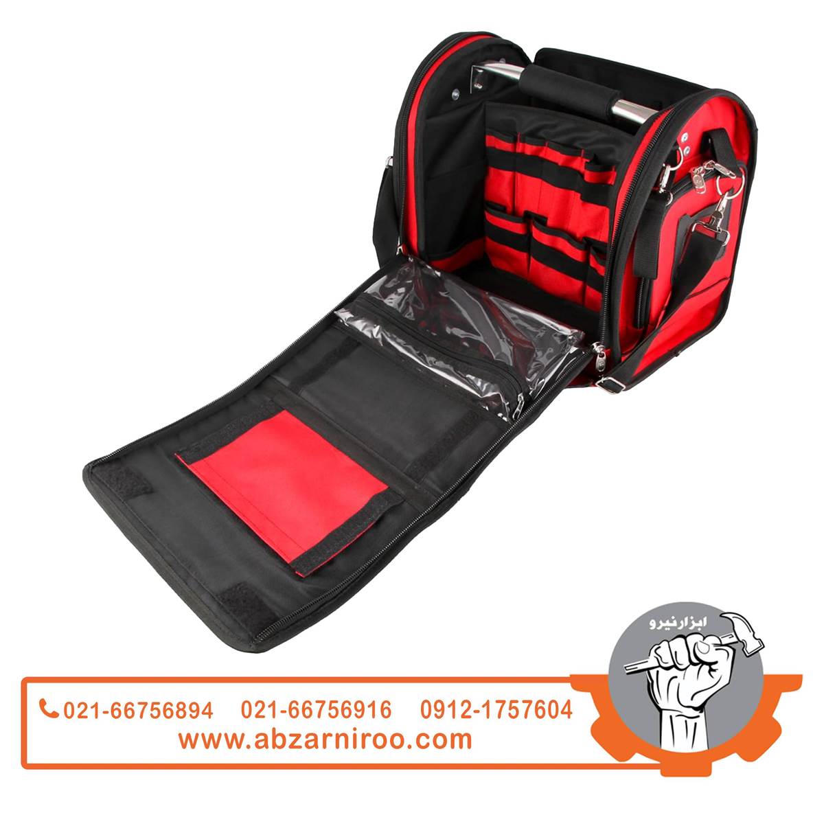 کیف ابزار زارا مدل110 کیف ابزار زارا مدل110