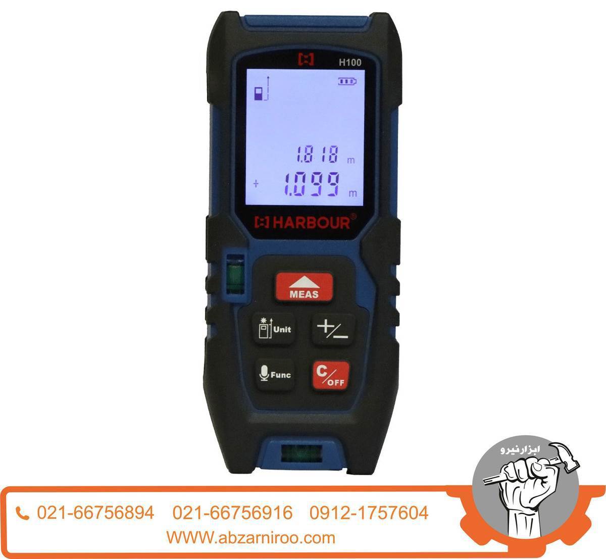 متر لیزری 100 متری هاربر مدل H100 متر لیزری 100 متری هاربر مدل H100