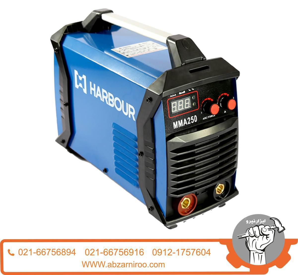 اینورتر 200 آمپر IGBT هاربر مدل H200 اینورتر 200 آمپر IGBT هاربر مدل H200