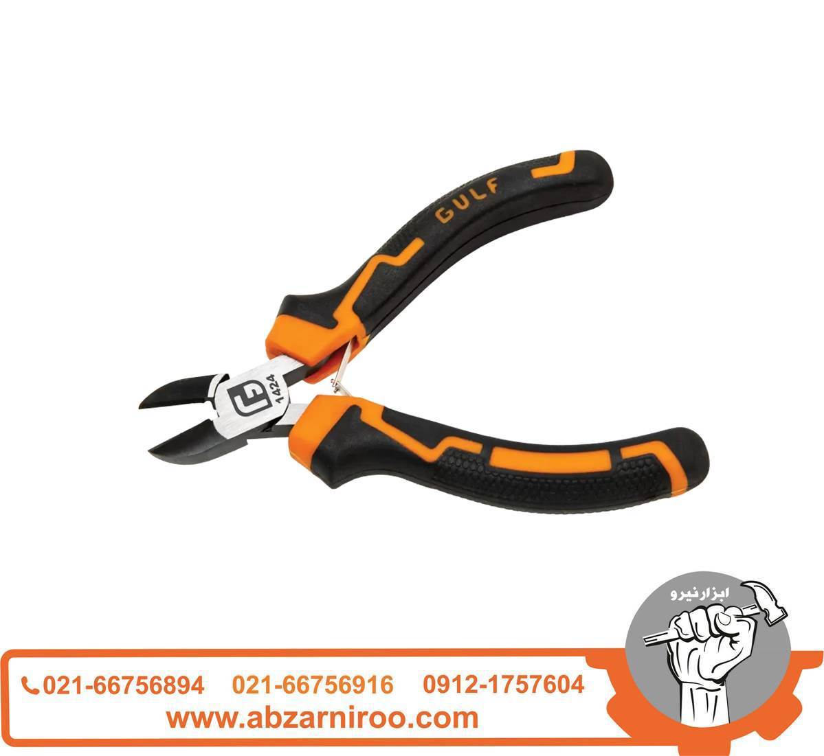 سیم چین مینی 4.5 اینچ T-REX دسته TPR گالف مدل 1424 سیم چین مینی 4.5 اینچ T-REX دسته TPR گالف مدل 1424