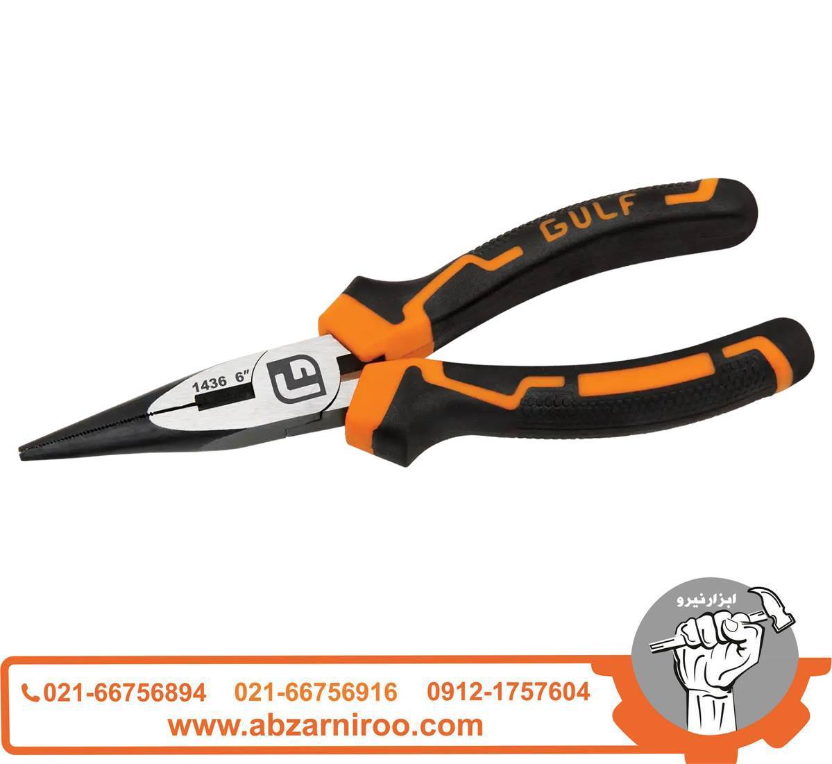 دم باریک 6 اینچ T-REX دسته TPR گالف مدل 1436 دم باریک 6 اینچ T-REX دسته TPR گالف مدل 1436