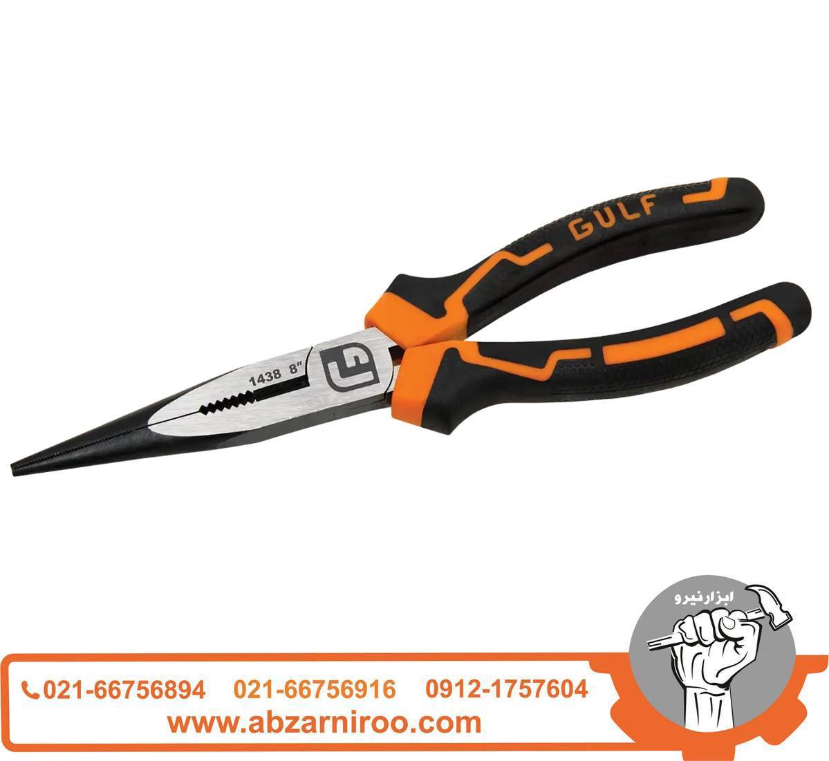 دم باریک 8 اینچ T-REX دسته TPR گالف مدل 1438 دم باریک 8 اینچ T-REX دسته TPR گالف مدل 1438