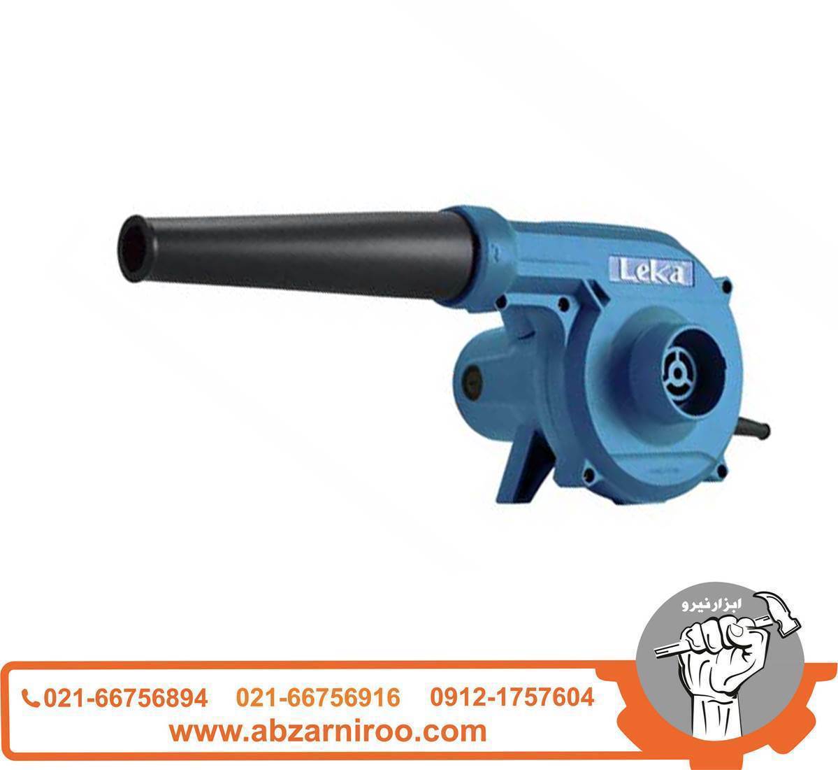 بلوور صنعتی 680 وات لکا مدل BL42-06 بلوور صنعتی 680 وات لکا مدل BL42-06