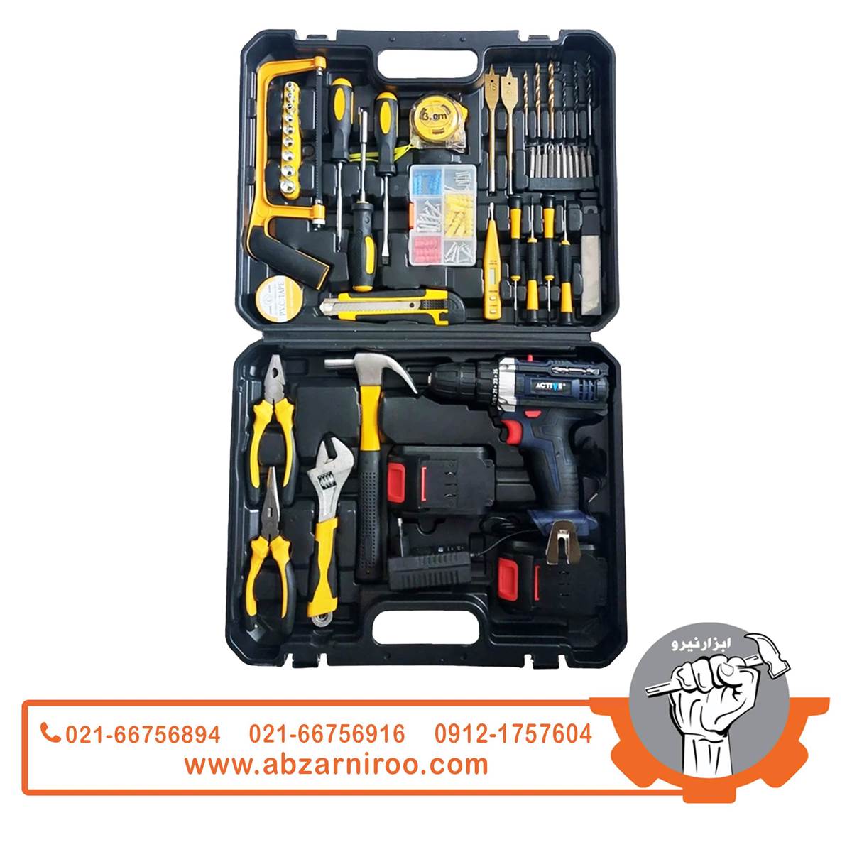دریل پیچ گوشتی شارژی با کیف کامل ابزار اکتیو مدل AC-3520S دریل پیچ گوشتی شارژی با کیف کامل ابزار اکتیو مدل AC-3520S