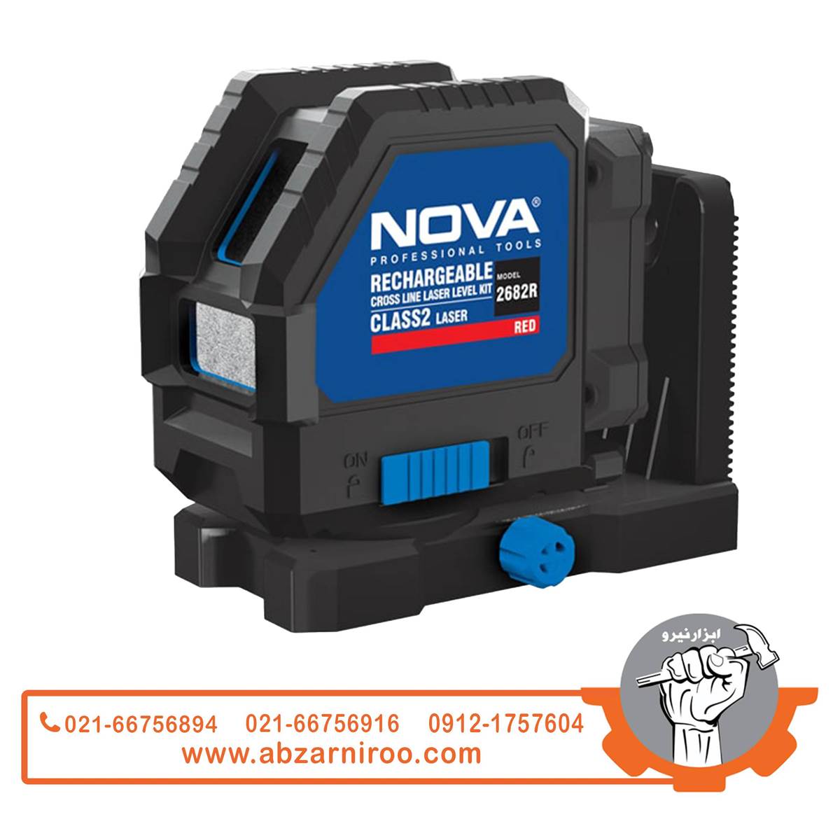 کیت تراز لیزری شارژی دو خط قرمز نووا مدل 2682R (همراه سه پایه) کیت تراز لیزری شارژی دو خط قرمز نووا مدل 2682R (همراه سه پایه)