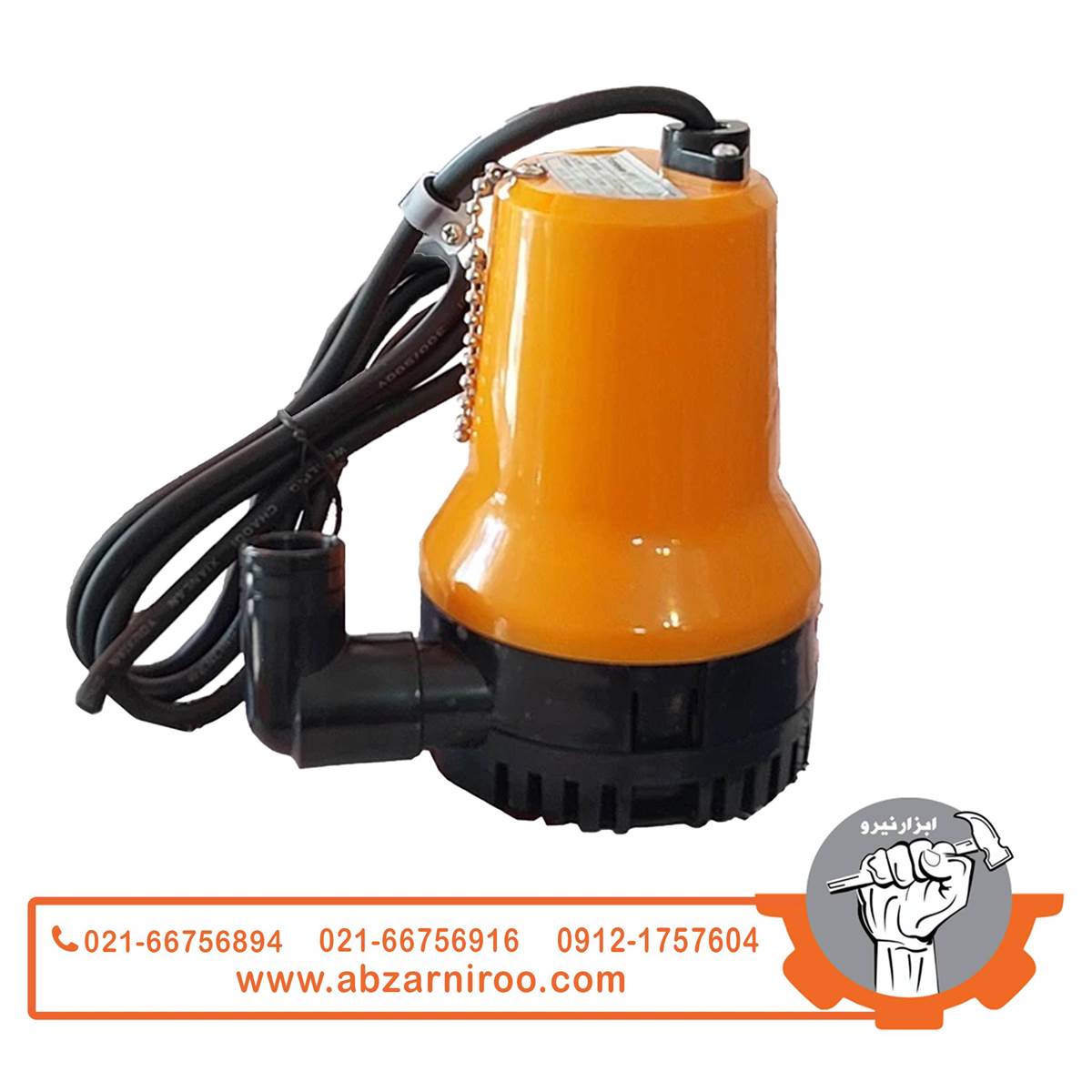 کف کش 5 متری 12 ولت ونیکو مدل AEC80-12V کف کش 5 متری 12 ولت ونیکو مدل AEC80-12V