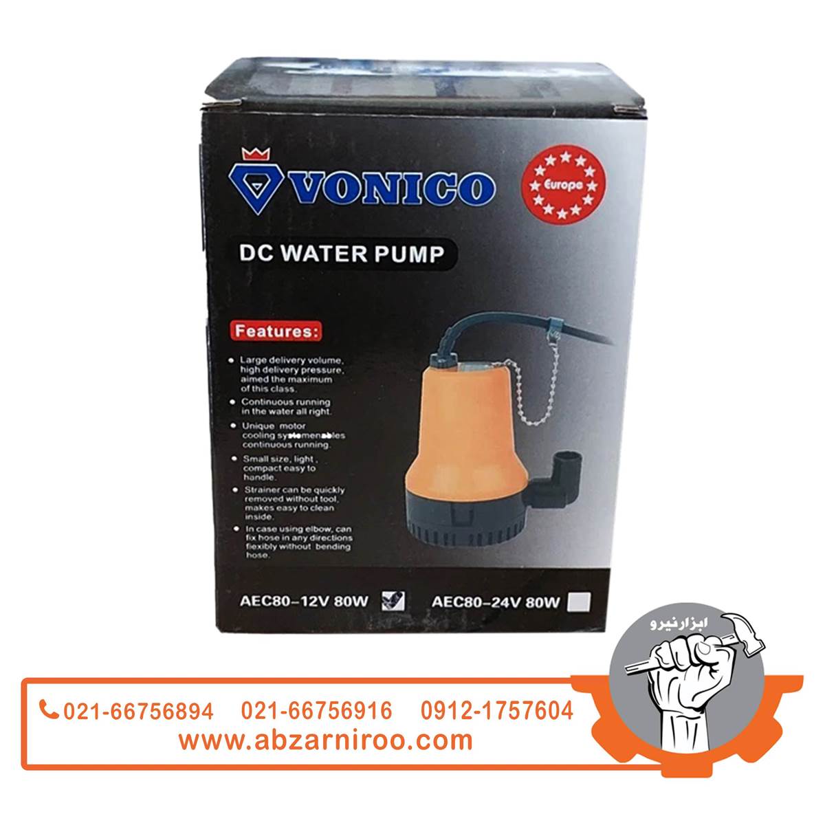 کف کش 5 متری 12 ولت ونیکو مدل AEC80-12V کف کش 5 متری 12 ولت ونیکو مدل AEC80-12V