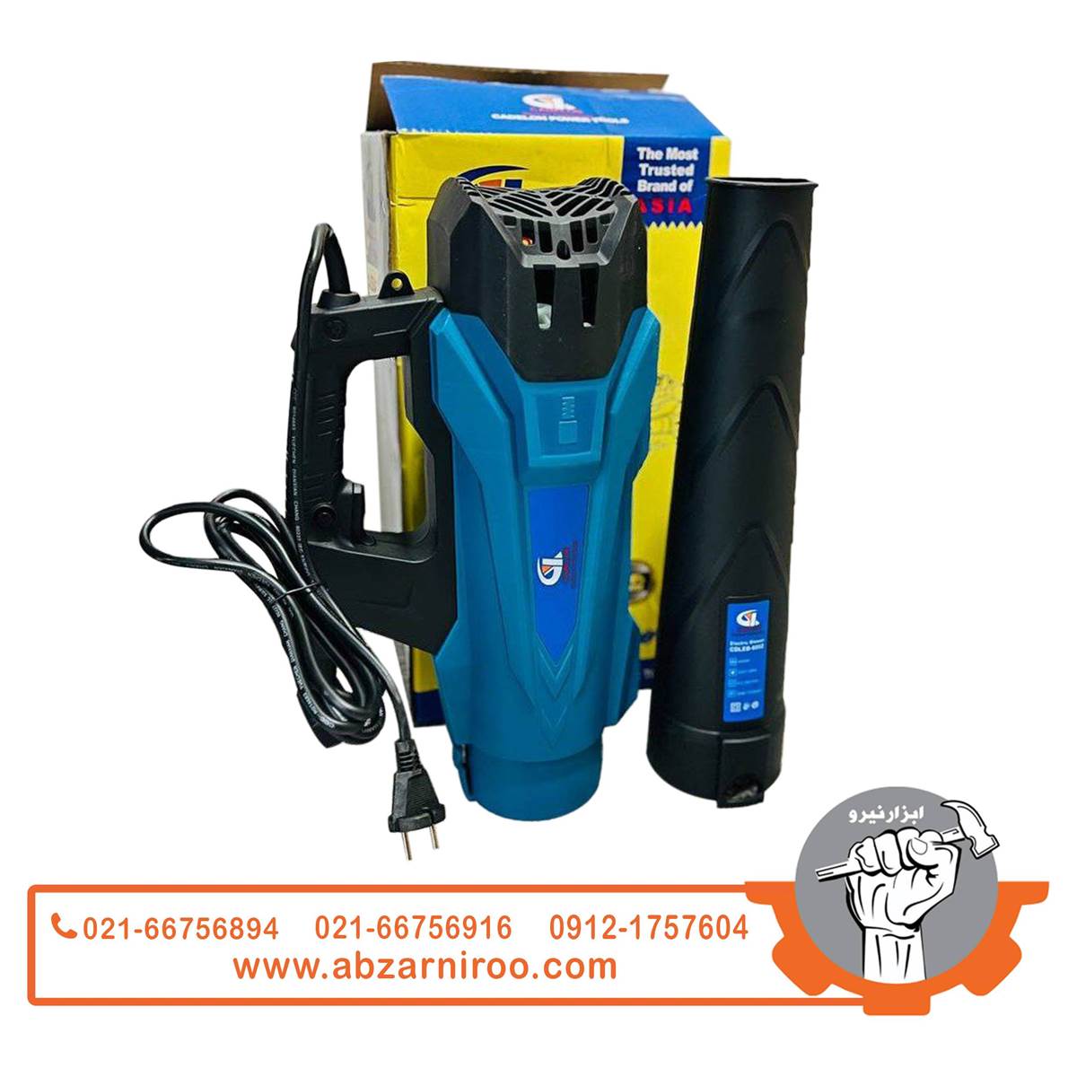 بلوور خزان روب برقی 4200 وات کادلون مدل CD4200W بلوور خزان روب برقی 4200 وات کادلون مدل CD4200W