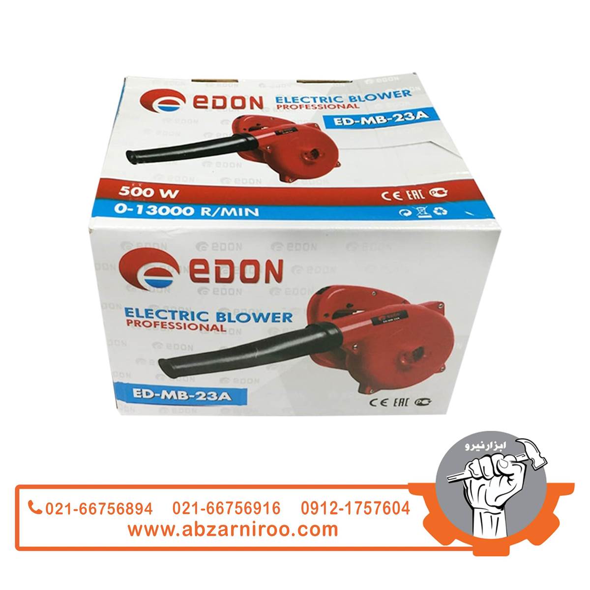دمنده و مکنده 500 وات دیمردار ادون مدل ED-MB-23A دمنده و مکنده 500 وات دیمردار ادون مدل ED-MB-23A