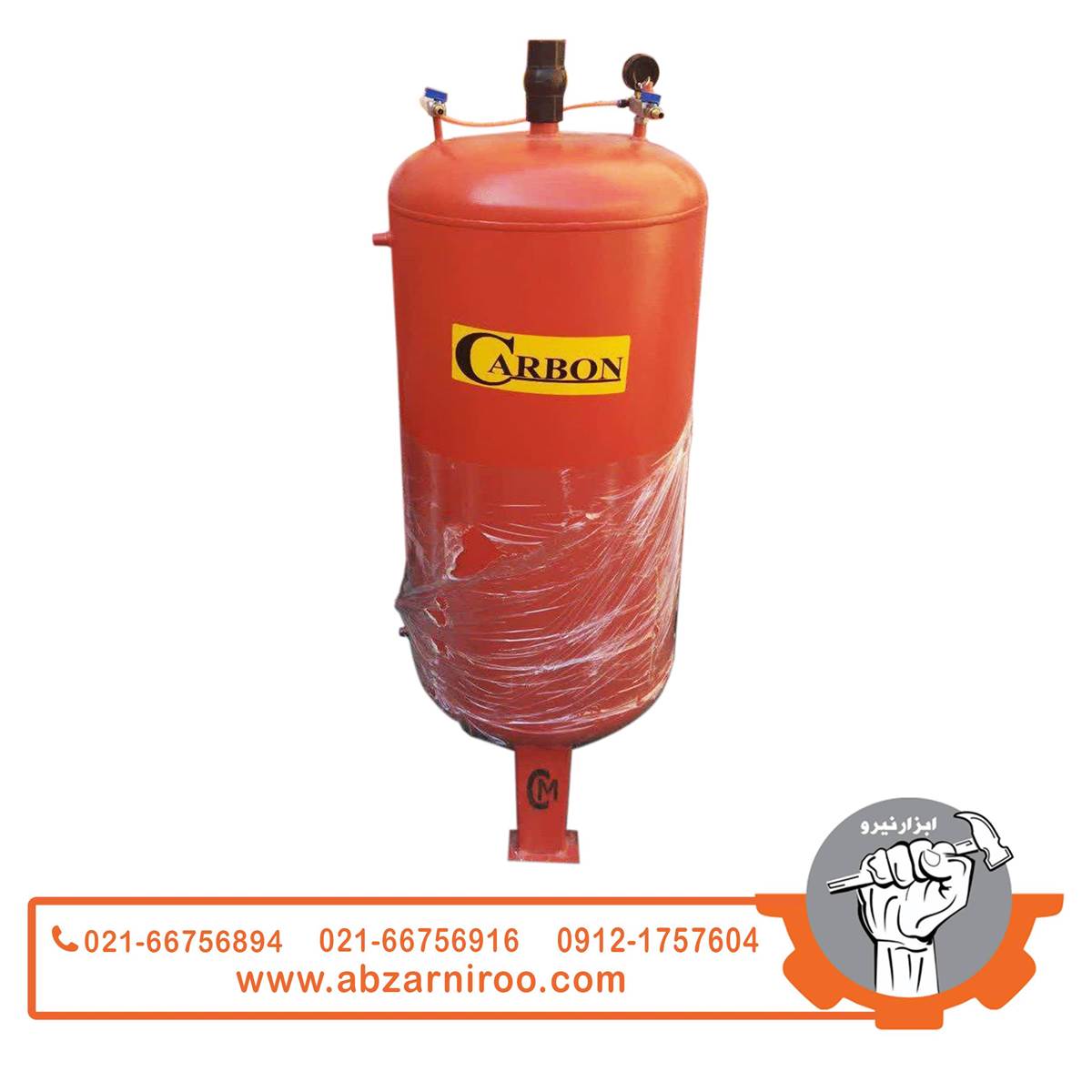 کف پاش 200 لیتری کربن مدل 200L کف پاش 200 لیتری کربن مدل 200L