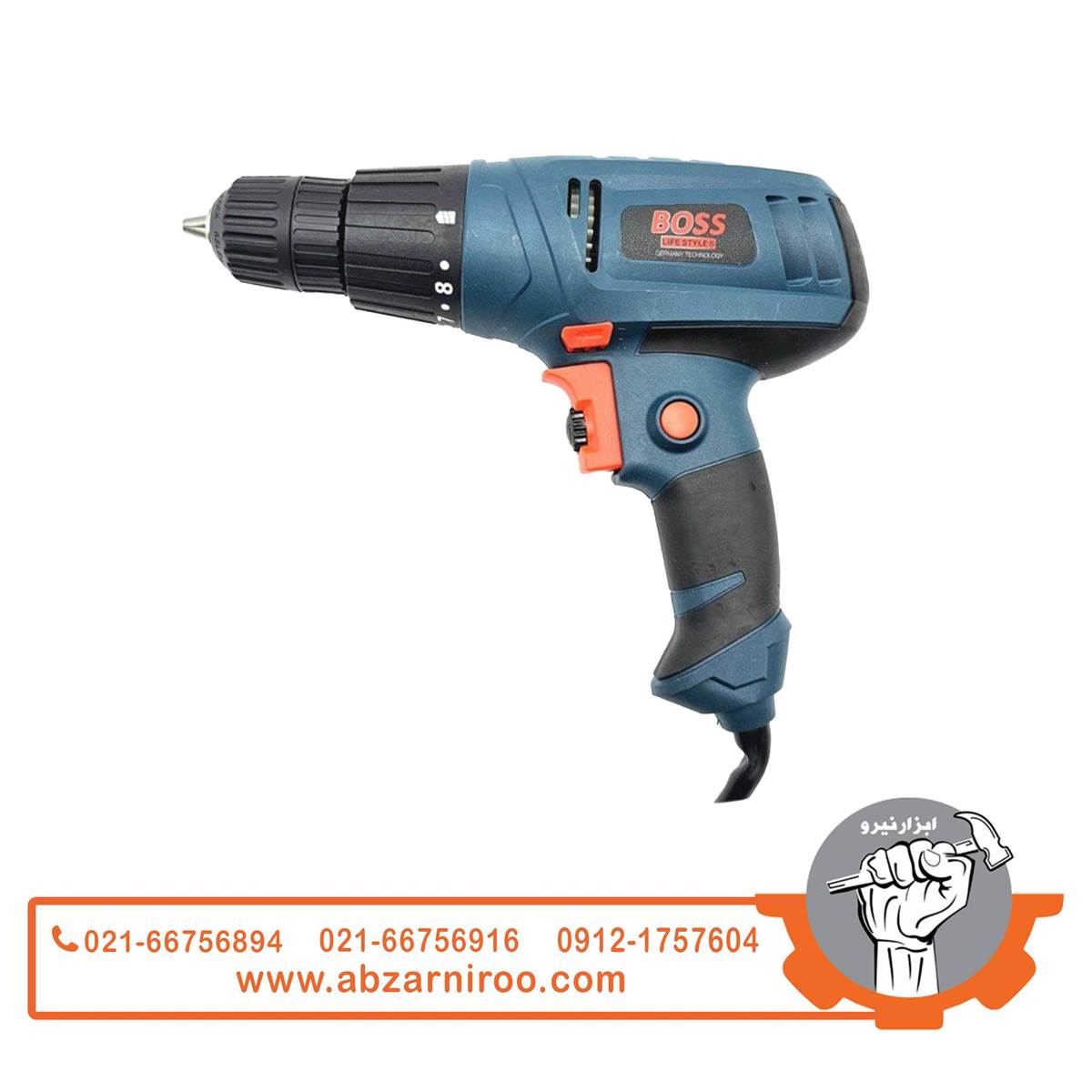 پیچ گوشتی برقی دیمردار باس مدل BS123WLT280 پیچ گوشتی برقی دیمردار باس مدل BS123WLT280