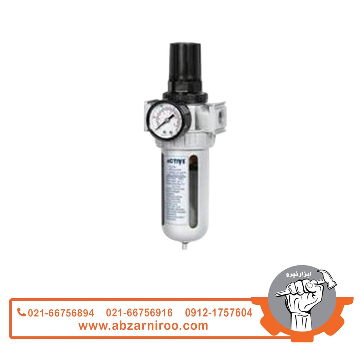 واحد مراقبت تکی (رطوبت گیر) اکتیو مدل AC-4021FL واحد مراقبت تکی (رطوبت گیر) اکتیو مدل AC-4021FL