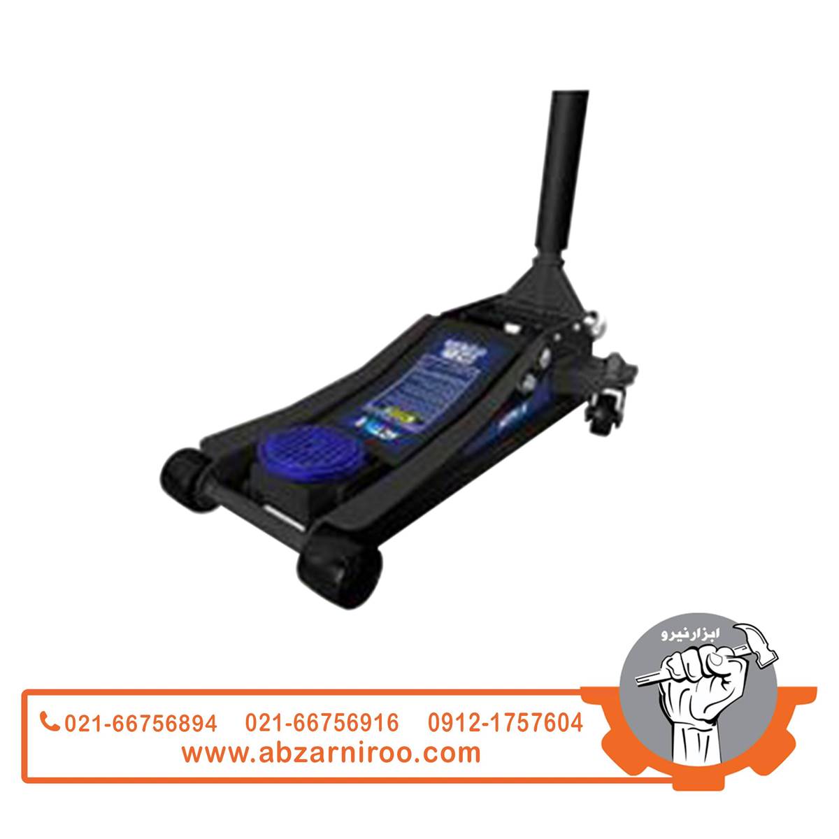 جک سوسماری 2.25 تن کورسی اکتیو مدل AC-3225GT جک سوسماری 2.25 تن کورسی اکتیو مدل AC-3225GT