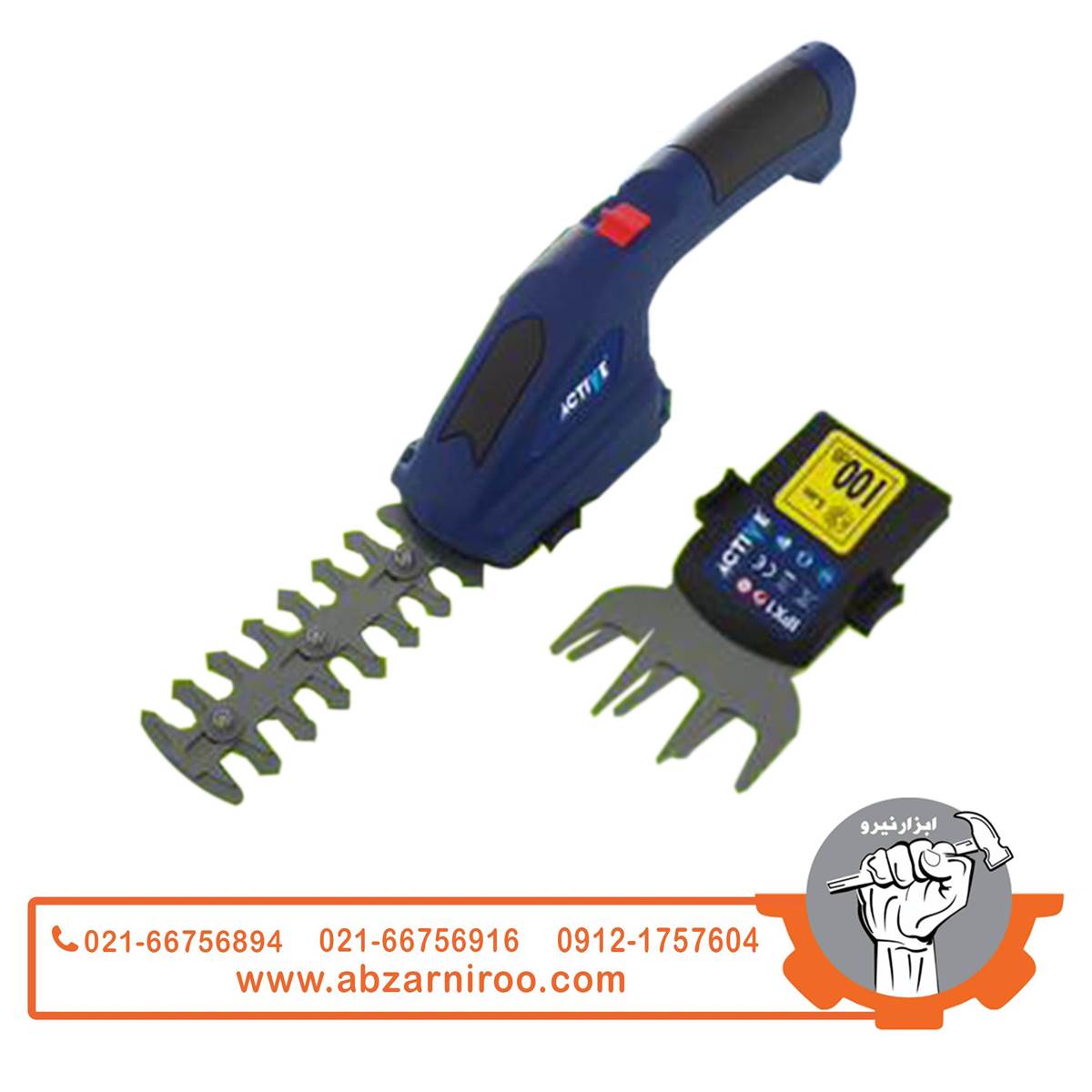 شمشاد زن 3.6 ولت شارژی اکتیو مدل AC-2608H شمشاد زن 3.6 ولت شارژی اکتیو مدل AC-2608H