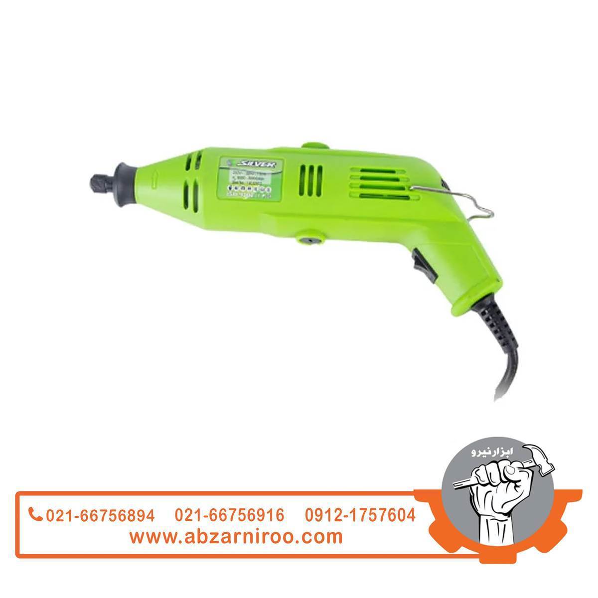 مجموعه 228 عددی فرز انگشتی سیلور مدل GT-RT228 مجموعه 228 عددی فرز انگشتی سیلور مدل GT-RT228