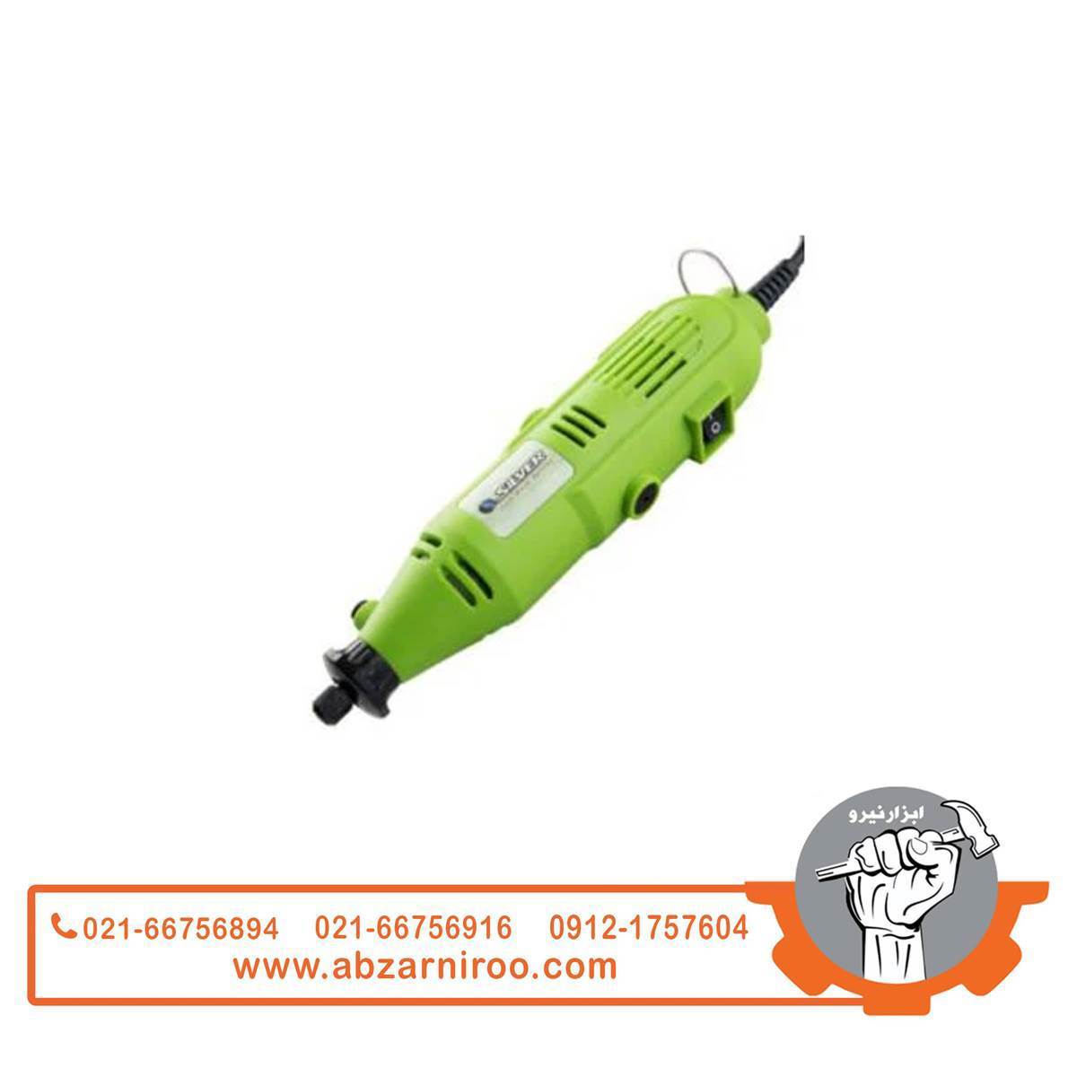 مجموعه 119 عددی فرز انگشتی سیلور مدل GT-RT 119 مجموعه 119 عددی فرز انگشتی سیلور مدل GT-RT 119