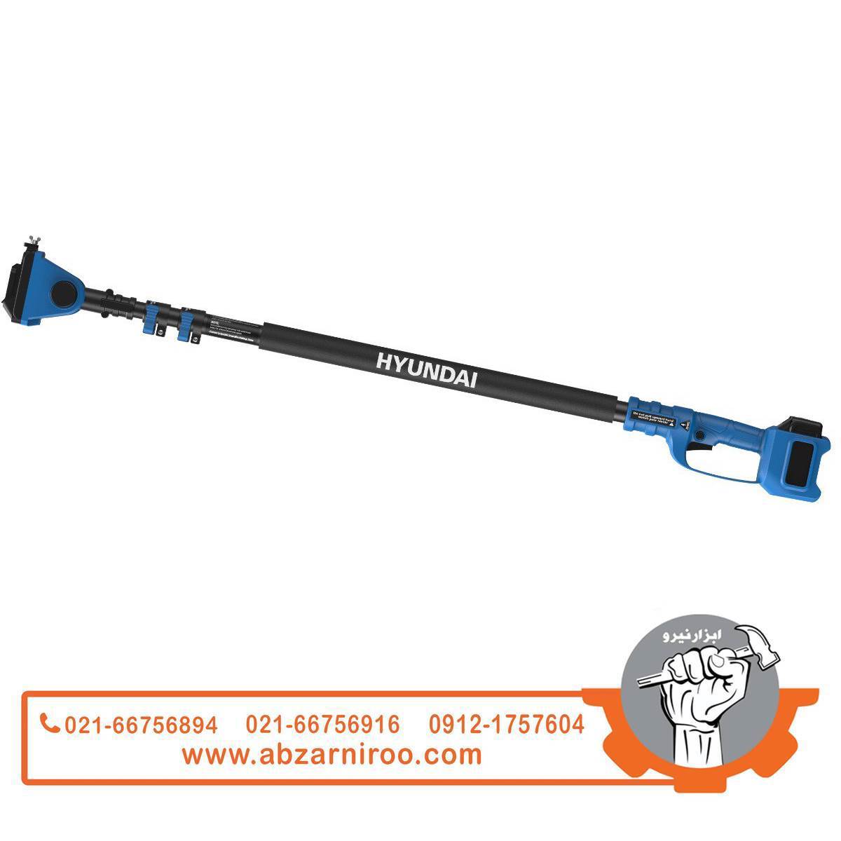 دسته تلسکوپی هیوندای مدل H-6001 دسته تلسکوپی هیوندای مدل H-6001
