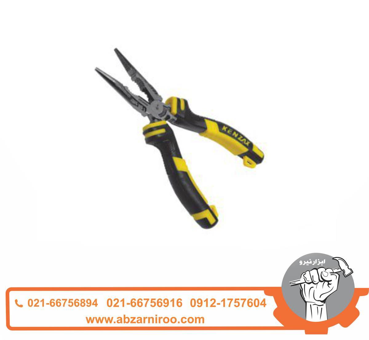 دم باریک 8 اینچ دسته TRP کنزاکس مدل 9038 دم باریک 8 اینچ دسته TRP کنزاکس مدل 9038