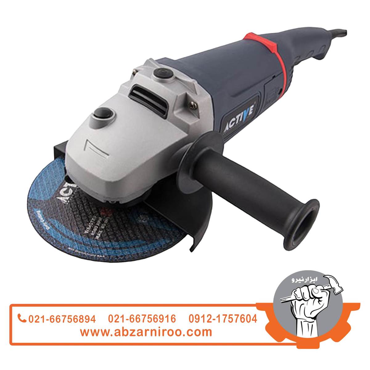 فرز سنگبری 2200 وات اکتیو مدل AC-2823NX فرز سنگبری 2200 وات اکتیو مدل AC-2823NX