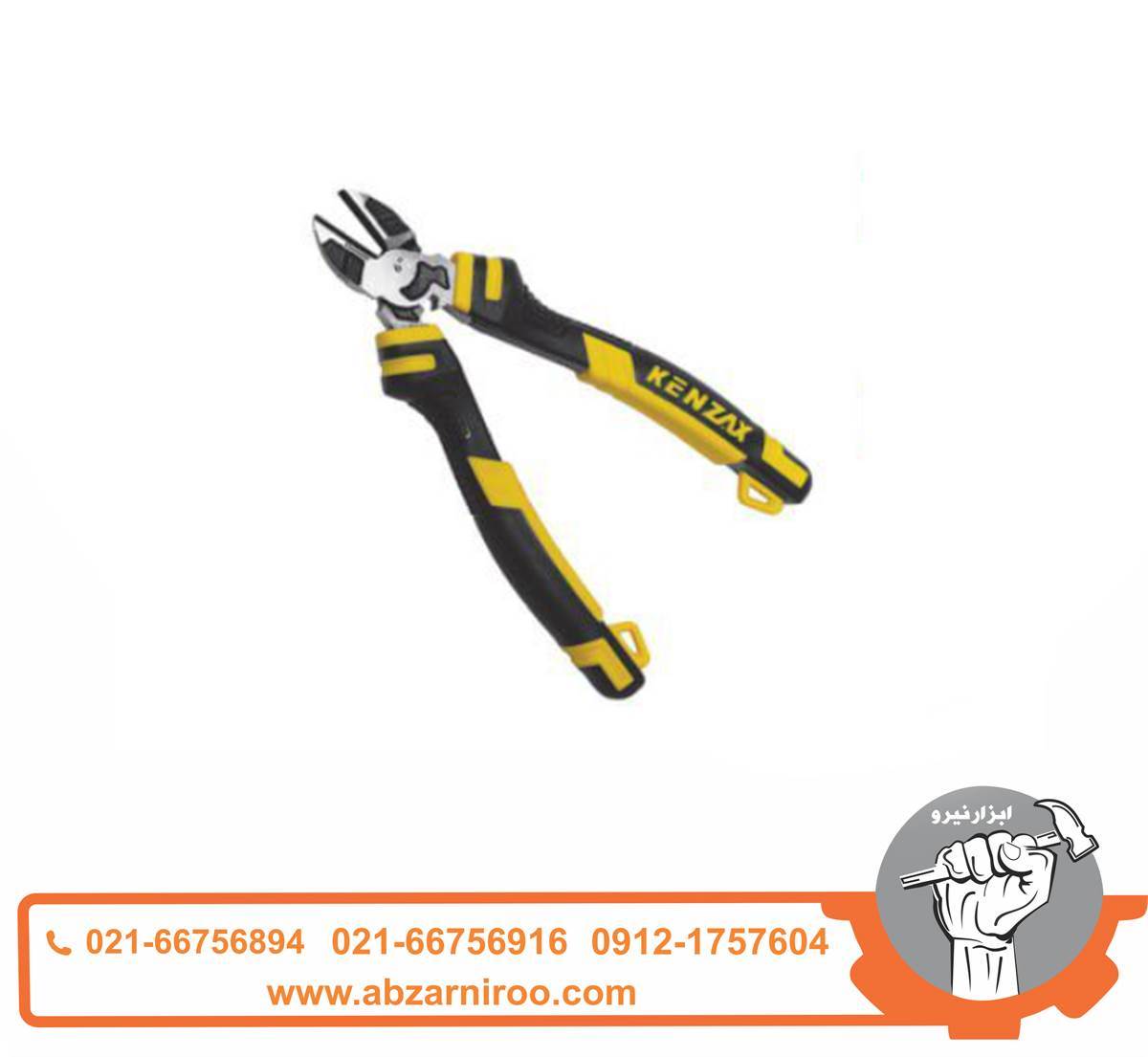 سیم چین 6 اینچ دسته TRP کنزاکس مدل 9026 سیم چین 6 اینچ دسته TRP کنزاکس مدل 9026