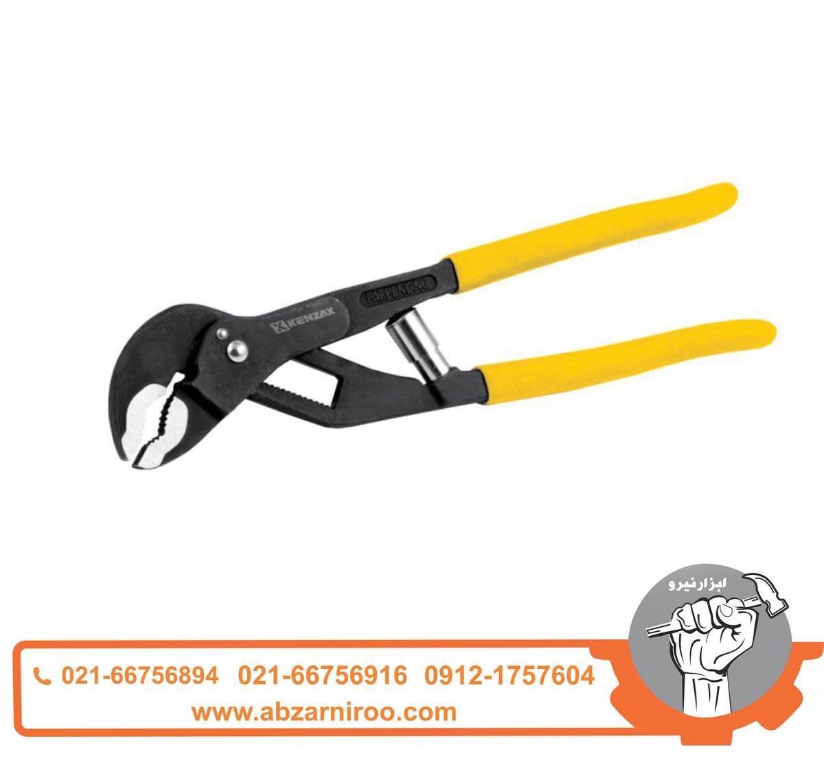 انبر کلاغی اتوماتیک 10 اینچ کنزاکس مدل KAP-110 انبر کلاغی اتوماتیک 10 اینچ کنزاکس مدل KAP-110
