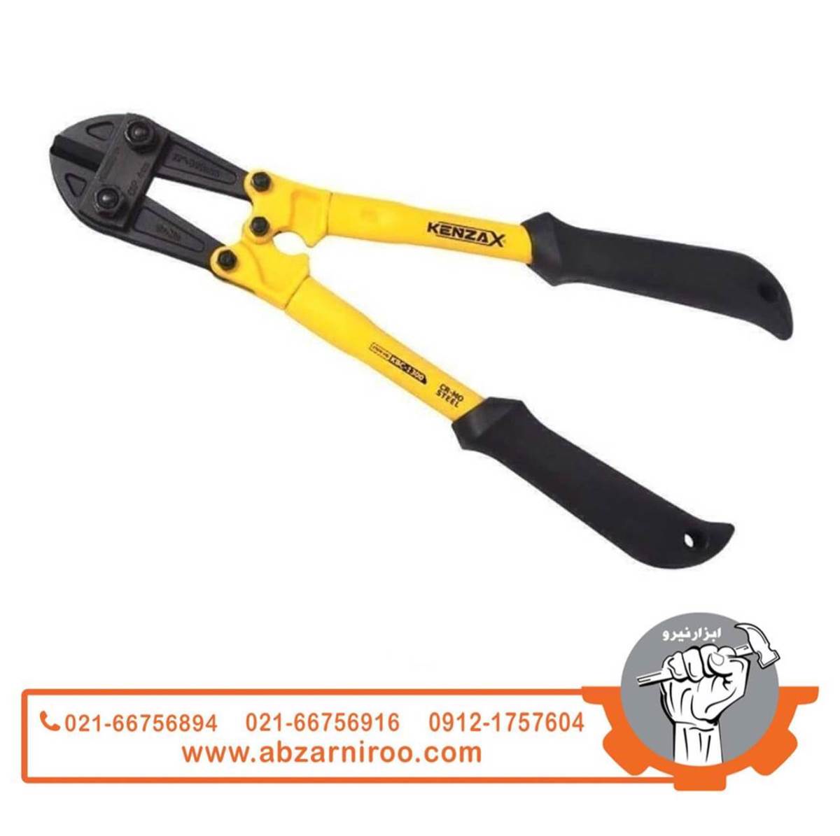 مفتول بر 14 اینچ 350 میلیمتر کنزاکس مدل KBC-1350 مفتول بر 14 اینچ 350 میلیمتر کنزاکس مدل KBC-1350
