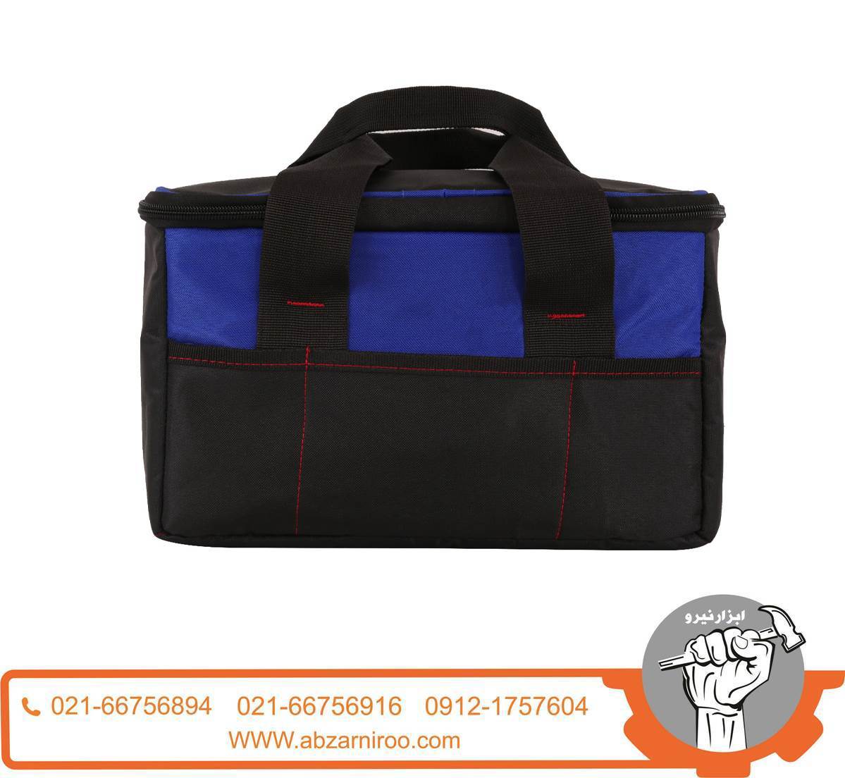 کیف ابزار دوبل برزنتی زارا مدل 131 کیف ابزار دوبل برزنتی زارا مدل 131