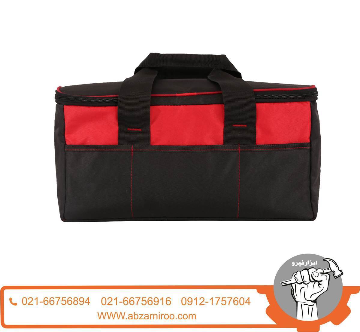 کیف ابزار دوبل برزنتی زارا مدل 132 کیف ابزار دوبل برزنتی زارا مدل 132