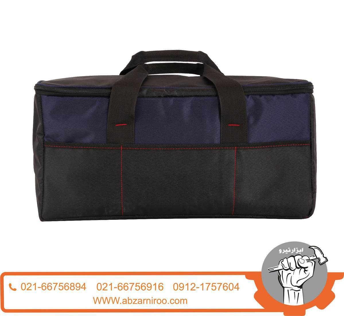 کیف ابزار دوبل برزنتی زارا مدل 133 کیف ابزار دوبل برزنتی زارا مدل 133