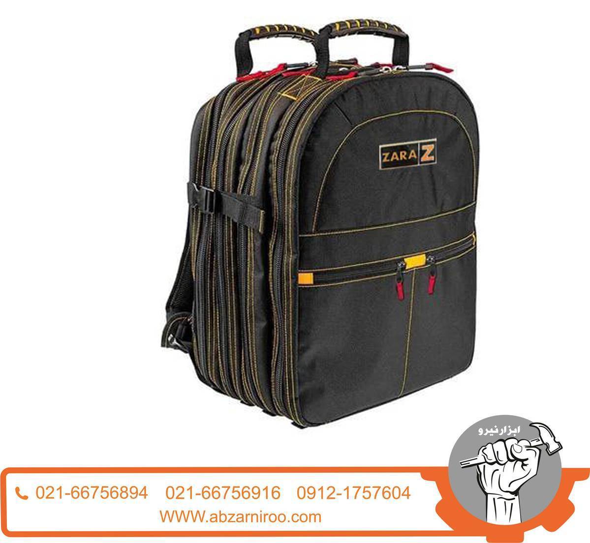 کوله ابزار دوبل برزنتی 5 تکه زارا مدل 125 کوله ابزار دوبل برزنتی 5 تکه زارا مدل 125