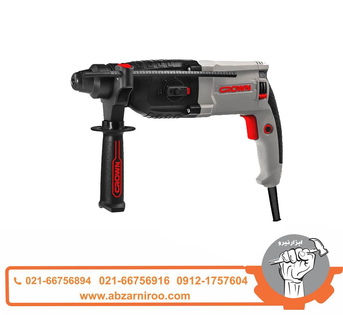 دریل بتن کن کرون مدل CT18180 دریل بتن کن کرون مدل CT18180