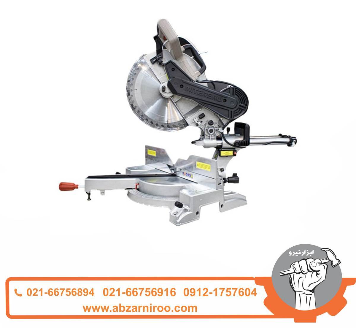 اره فارسی بر کشویی 305 میلی متر دو طرفه کرون مدل CT15297P اره فارسی بر کشویی 305 میلی متر دو طرفه کرون مدل CT15297P
