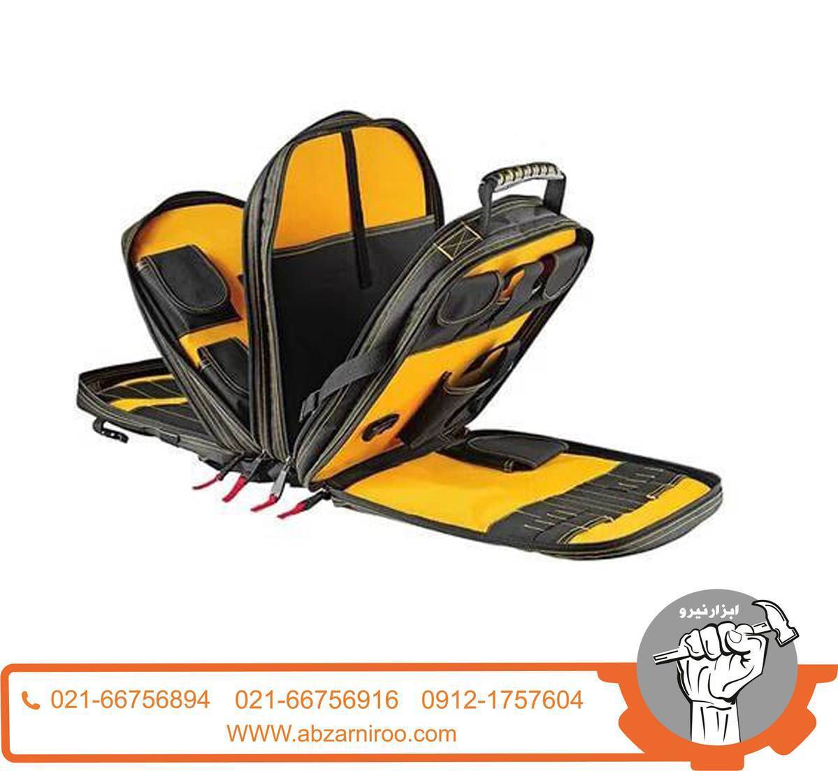 کوله ابزار دوبل برزنتی 5 تکه زارا مدل 125 کوله ابزار دوبل برزنتی 5 تکه زارا مدل 125