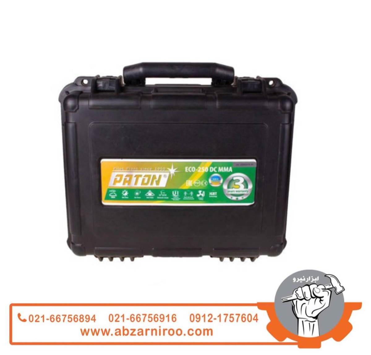 اینورتر جوشکاری 250 آمپر پاتون مدل PA-250A ECO اینورتر جوشکاری 250 آمپر پاتون مدل PA-250A ECO