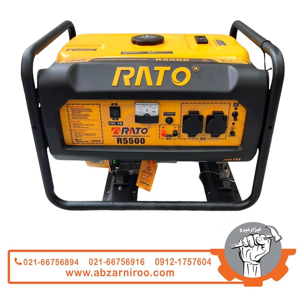 موتور برق بنزینی 3 کیلووات راتو مدل RATO R5500 موتور برق بنزینی 3 کیلووات راتو مدل RATO R5500