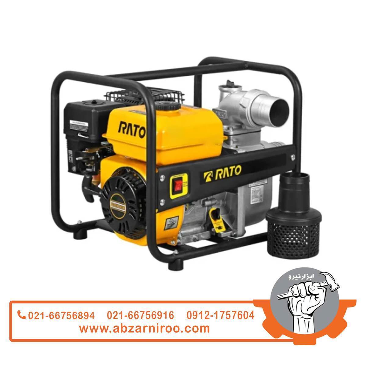 موتور پمپ بنزینی 4 اینچ راتو مدل RT100YB26